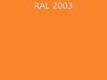 ЛГКЛ-ПВХ Декопан 1200х3000х12.5мм (RAL 2003) Пастельно-оранжевый